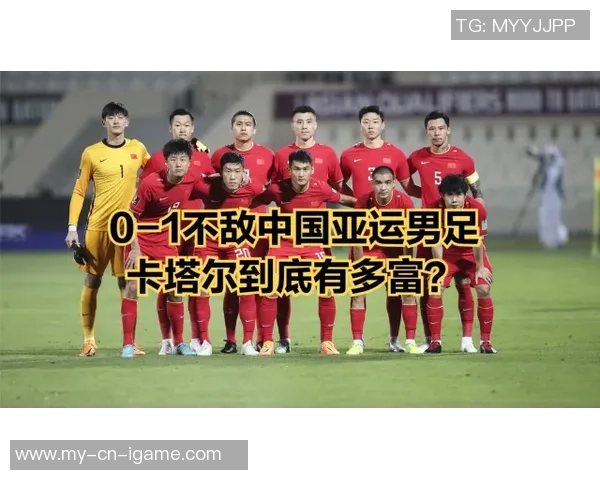 延参法师与足球的缘分探秘：从宗教信仰到运动激情的奇妙旅程