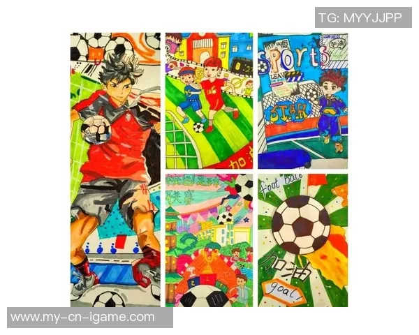 意大利足球创意手工艺术探索与实践之旅