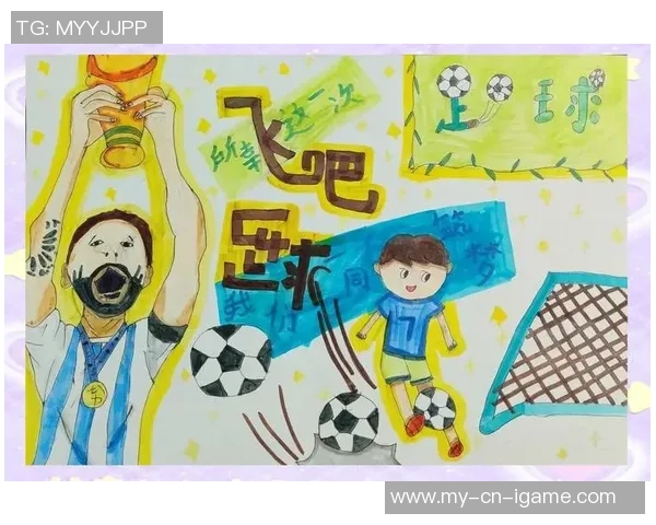 探索足球三维画的艺术魅力与技术创新之旅